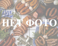 мясо вяленое как называется на кавказе. Смотреть фото мясо вяленое как называется на кавказе. Смотреть картинку мясо вяленое как называется на кавказе. Картинка про мясо вяленое как называется на кавказе. Фото мясо вяленое как называется на кавказе