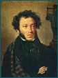 Любимое варенье пушкина крыжовенное. pisateli pushkin. Любимое варенье пушкина крыжовенное фото. Любимое варенье пушкина крыжовенное-pisateli pushkin. картинка Любимое варенье пушкина крыжовенное. картинка pisateli pushkin. Кто варит варенье в июле, тот жить собирается долго. ».